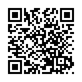 護航新質生產力 江蘇高院發布2024年江蘇知識產權司法保護狀況