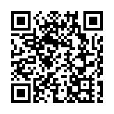 滙豐等多間銀行降香港今年經濟增長預測