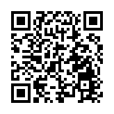 香港3月基本通脹率放緩至1% 港府：短期整體通脹維持輕微