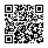 皖黟縣柯村鎮：書香潤童心 綠色護成長