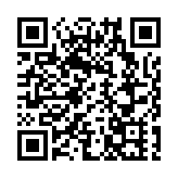 有片丨張偉：港澳台科學實驗項目將登上中國空間站