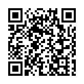 【創富連城】香港成立出海服務中心 發揮「超級樞紐」優勢