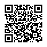 太古地產：成都太古里十載輝煌感自豪