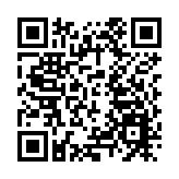 警方聯同多個部門進行反恐演習 為全國運動會作好準備