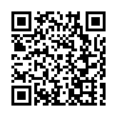 有片｜【瓊港交流】同心共築中國夢 香港青少年海南交流活動三亞啟動