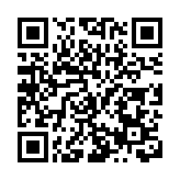 「消博會·購在中國 2025潮玩三亞新青年消費季暨鬧海國際青年VIBE節」圓滿收官