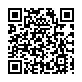 2025「百萬英才匯南粵」長沙站啟幕 粵企攜崗攬湘才