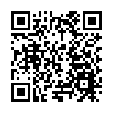 黑龍江食用菌產業座談會：共商「寒地龍菌」高質量發展新路徑