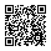 十連冠  東莞再獲「全國雙擁模範城」榮譽稱號