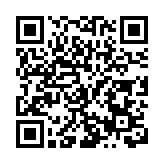 廣汽集團上海車展發布「星靈AI全景圖」及四款新車  開啟智能出行新紀元