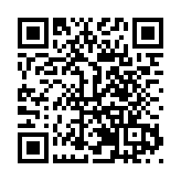 唯一入圍中國動畫  粵產《落凡塵》入圍法國昂西動畫節長片主競賽單元