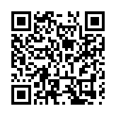 鄉村、海島、運動  珠海發布六條特色旅遊線路