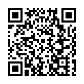 「世界硒都·秘境之旅」主題峰會圓滿落幕