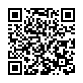 北大倉獲評首批黑龍江省消費名品