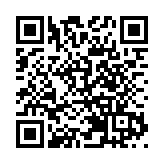 「灣區產業π」 聚焦人工智能與機器人產業 深圳寶安區啟動 「FAST寶安」為企業造「聚光燈」