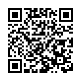 【財通AH】百億私募一季度重倉股揭曉 高毅資產增持黃金股