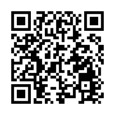 中石化攜手環塔拉力賽 開啟能源體育跨界新征程