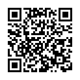 「湘」約聚勢 謀新賦能  ——香港商報2025年全國辦事處工作會議召開