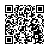 即日起至28日凌晨落馬洲及深圳灣口岸或實施特別交通安排