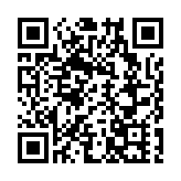 嫦娥八號任務10合作項目公布 香港「月面機器人暨移動充電站」項目入選