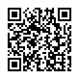 廣州科學家發現2000多年前嶺南地區戰爭新證