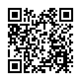 中國航天日聚焦低空安全與低空經濟