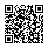 港交所斥資63億購交易廣場多層樓面作永久總部