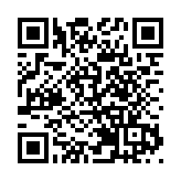 深圳製造業貸款餘額1.62萬億元 同比增超5%