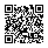 德國經濟部長：今年德經濟預計將陷入停滯