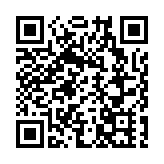 吉林省一季度農業農村經濟亮點紛呈