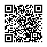 深圳建行普惠貸款餘額達3577億元 服務超10萬客戶