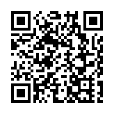 服貿會走進新加坡 出海推介活動成功舉辦