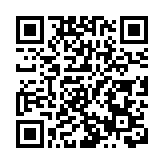 深圳市解除所有暴雨和雷雨大風預警信號