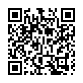 有片 | 安徽休寧：齊雲山雲海漫捲若仙境