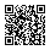 皖祁門祁山鎮：紀法課堂點亮社區法治星光