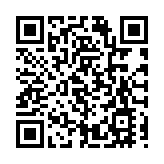 皖休寧縣：「春雷」行動護茶香