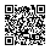 安徽淬鍊工匠強省 千場競賽競逐新賽道