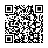 2025貴州澳門文旅座談會暨產品發佈會在澳門舉辦