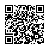 2025香港資訊及通訊科技獎教城再度領航「學生創新獎」 發掘創科界幼苗即日起開放報名