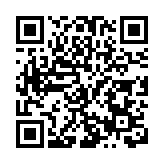 甘肅金昌經濟技術開發區全力打造全國新材料與電池供應基地