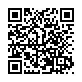 傳承中醫養生文化 四川平武試點推廣八段錦給體重減負為健康加分