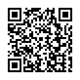 一季度蕪湖新能源汽車產量倍增