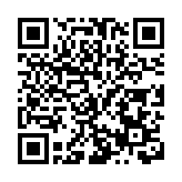 總金額644.31億元 湖北文旅發展大會26個重大文旅項目簽約