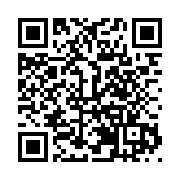 武漢在線游攬半壁江山 恩施旅遊人數增速領跑全省