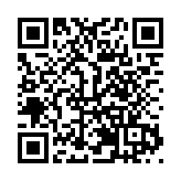 「寶清白瓜籽」精彩亮相「堅果果乾展」