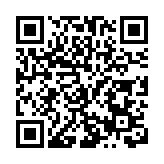 「潮起英歌·AI數字空間體驗館」落地汕頭！