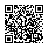 為文藝發展「蓄能」  四川啟動國家藝術基金2026年度資助項目申報培訓