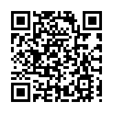 第33屆深圳禮品展「這廂有禮了」