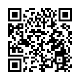 黑龍江：四方面 推動知識產權保護與運用工作高質量發展