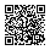 黑龍江：高質量「撐腰」「護航」新興領域知識產權糾紛案件